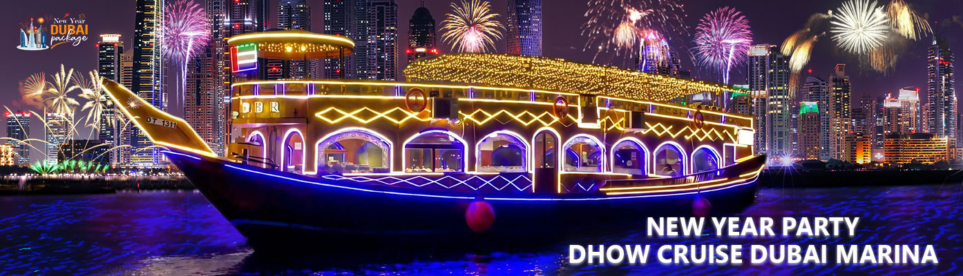 Dhow Cruise Dubai Marina