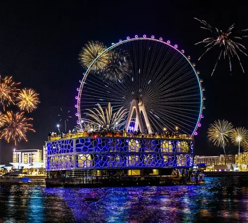 New Year Orchid Floating Hotel Abu Dhabi